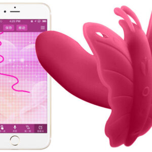 Vibračný motýlik Lovely Delight