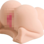 DoggieStyle Debbie masturbátor (17 cm) Umelé vagíny a masturbátory Pre mužov