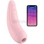 Satisfyer Curvy 2+ ružový