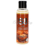 S8 4 in 1 Dessert Lubrikační gel čokoláda a slaný karamel125 ml