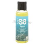 S8 French Plum &amp;amp; Egyptian Cotton 50 ml