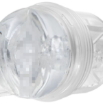 Fleshlight Ice Butt Umelé vagíny a masturbátory Umelé vagíny a masturbátory