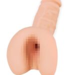 Pipedream PDX Extreme - Fuck My Cock Umelé vagíny a masturbátory Umelé vagíny a masturbátory
