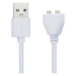 Lovense magnetický USB kábel (biely) od značky LOVENSE